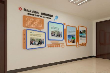  禹州如何才能设计出符合企业自身特征的文化墙？