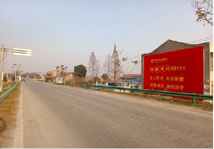  禹州墙体广告是如何印刷的？