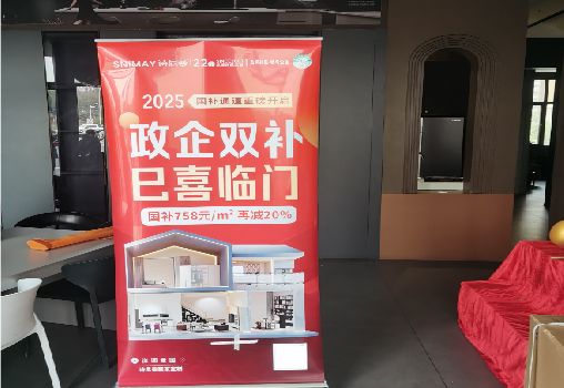  禹州户内写真的特点是什么？