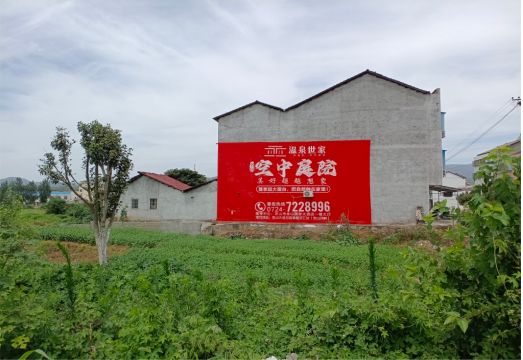  禹州做墙体广告的意义