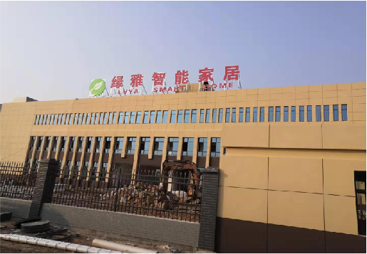  禹州如何选择大楼发光字？
