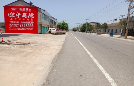 禹州墙体广告能用的好材料有哪些?