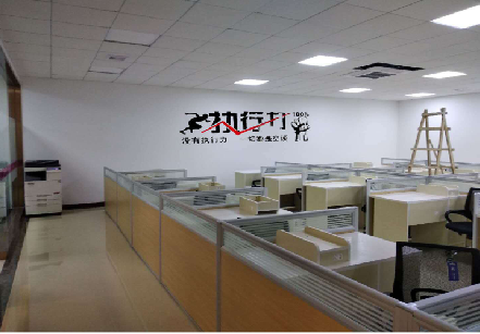  禹州企业文化墙可以分为哪几个板块？