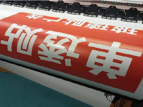  禹州单透的特点和效果。