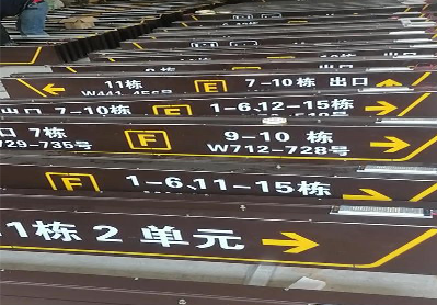  禹州广告标识中，常见的几种安装方式。