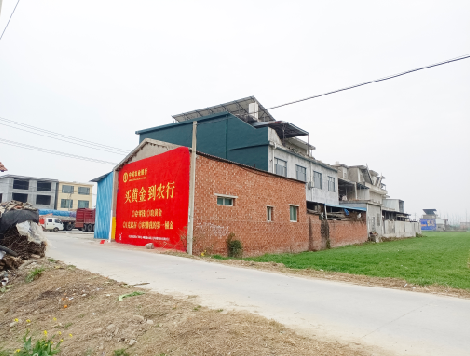  禹州制作墙体广告思路。