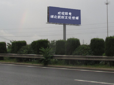  禹州高速广告投放效果怎么样？