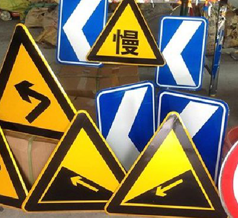  禹州标识标牌中颜色的确定是很重要的。