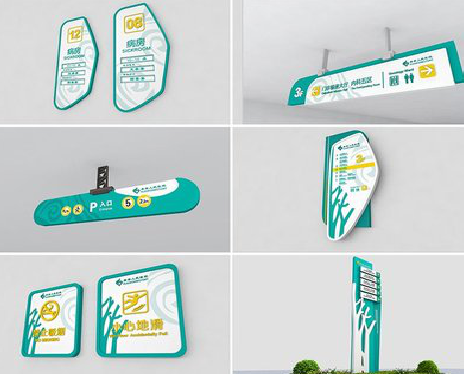  禹州广告标牌选材的问题。