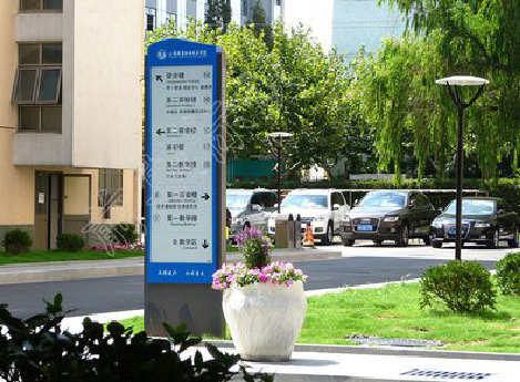  禹州传统的学校标识系统有什么问题？