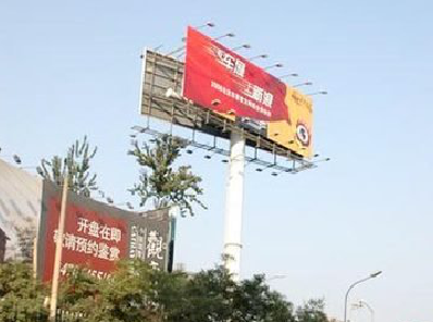  禹州户外广告怎么做才能让人一眼记住？