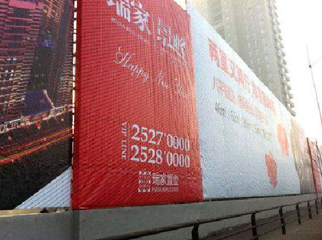  禹州如何长久保持户外喷画的质量？